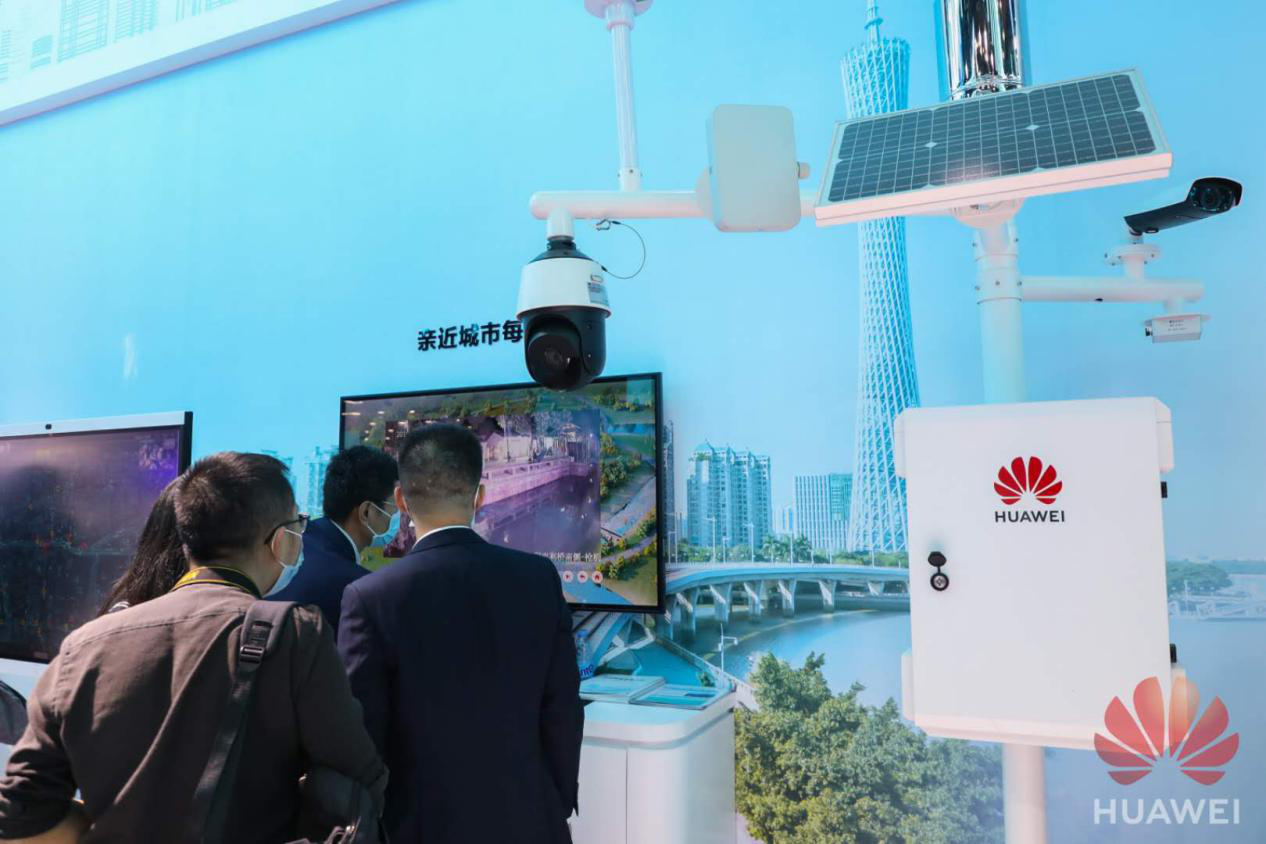 详解高交会华为展台:领略智能体新理念下城市智慧之美